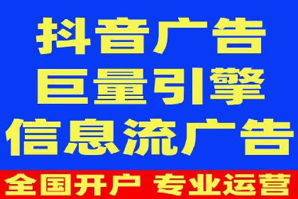 百度推广代理助力企业实现业绩翻倍