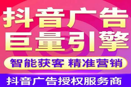 百度推广费用案例：成功案例分析及启示