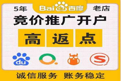 行业报告：信息流代理的当前趋势与案例分析