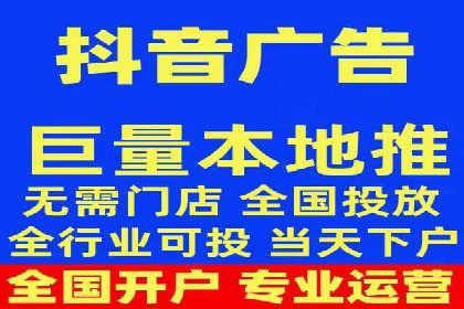 移动端推广信息流：广告主的成功之路