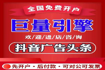 案例分析：SEM推广助力行业竞争突围